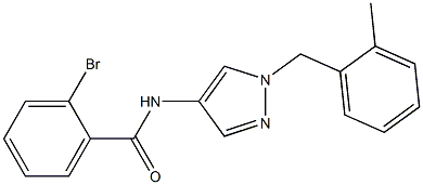 2-bromo-N-[1-(2-methylbenzyl)-1H-pyrazol-4-yl]benzamide 구조식 이미지