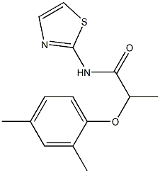 2-(2,4-dimethylphenoxy)-N-(1,3-thiazol-2-yl)propanamide Structure