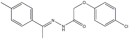 2-(4-chlorophenoxy)-N'-[(E)-1-(4-methylphenyl)ethylidene]acetohydrazide 구조식 이미지