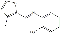 2-{[(E)-(3-methyl-2-thienyl)methylidene]amino}phenol Structure