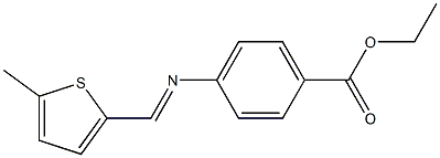 ethyl 4-{[(E)-(5-methyl-2-thienyl)methylidene]amino}benzoate 구조식 이미지