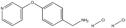 1-[4-(pyridin-3-yloxy)phenyl]methanamine dihydrochloride 구조식 이미지