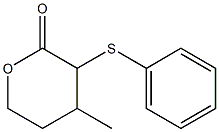 3-(Phenylthio)-4-methyltetrahydro-2H-pyran-2-one Structure