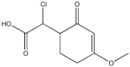 4-Methoxy-2-oxo-3-cyclohexenyl=chloroacetate 구조식 이미지