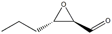 (2R,3S)-2,3-Epoxyhexanal Structure