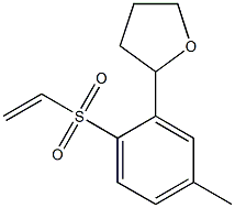 (E)-2-[(Tetrahydrofuran)-2-yl]ethenyl 4-methylphenyl sulfone Structure