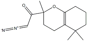 3,4,5,6,7,8-Hexahydro-2,5,5-trimethyl-2-(diazomethylcarbonyl)-2H-1-benzopyran 구조식 이미지