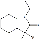 2-(2-Iodocyclohexyl)-2,2-difluoroacetic acid ethyl ester 구조식 이미지