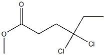 4,4-Dichlorocaproic acid methyl ester 구조식 이미지