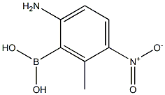 2-Amino-6-methyl-5-nitrophenylboronic acid 구조식 이미지