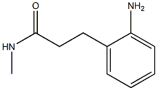 3-(2-Aminophenyl)-N-methylpropanamide 구조식 이미지