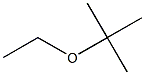 Methyl tert-butyl methyl ether 구조식 이미지