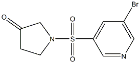 1-(5-broMopyridin-3-ylsulfonyl)pyrrolidin-3-one Structure