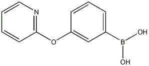 (3-(pyridin-2-yloxy)phenyl)boronic acid 구조식 이미지