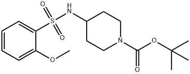 4-(2-Methoxybenzenesulfonamido)-N-Boc-piperazine
 구조식 이미지