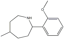 2-(2-METHOXYPHENYL)-5-METHYLAZEPANE Structure