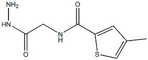 N2-(2-hydrazino-2-oxoethyl)-4-methylthiophene-2-carboxamide Structure