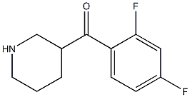 (2,4-difluorophenyl)(piperidin-3-yl)methanone Structure