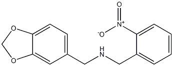 (2H-1,3-benzodioxol-5-ylmethyl)[(2-nitrophenyl)methyl]amine 구조식 이미지