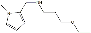 (3-ethoxypropyl)[(1-methyl-1H-pyrrol-2-yl)methyl]amine Structure