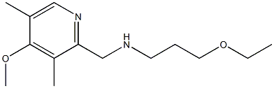 (3-ethoxypropyl)[(4-methoxy-3,5-dimethylpyridin-2-yl)methyl]amine 구조식 이미지