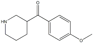 (4-methoxyphenyl)(piperidin-3-yl)methanone Structure