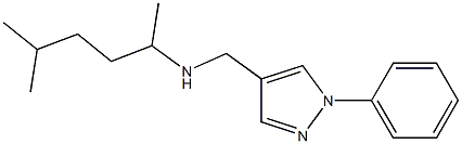 (5-methylhexan-2-yl)[(1-phenyl-1H-pyrazol-4-yl)methyl]amine 구조식 이미지