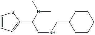 (cyclohexylmethyl)[2-(dimethylamino)-2-(thiophen-2-yl)ethyl]amine Structure