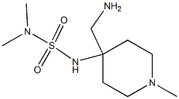 {4-[(dimethylsulfamoyl)amino]-1-methylpiperidin-4-yl}methanamine 구조식 이미지