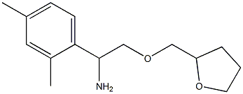 1-(2,4-dimethylphenyl)-2-(oxolan-2-ylmethoxy)ethan-1-amine 구조식 이미지