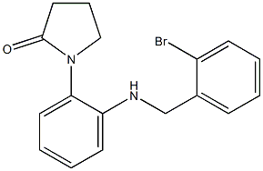 1-(2-{[(2-bromophenyl)methyl]amino}phenyl)pyrrolidin-2-one 구조식 이미지