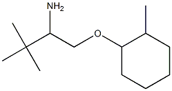 1-(2-amino-3,3-dimethylbutoxy)-2-methylcyclohexane Structure