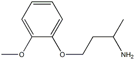 1-(3-aminobutoxy)-2-methoxybenzene 구조식 이미지