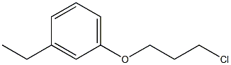 1-(3-chloropropoxy)-3-ethylbenzene Structure