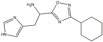 1-(3-cyclohexyl-1,2,4-oxadiazol-5-yl)-2-(1H-imidazol-4-yl)ethan-1-amine Structure