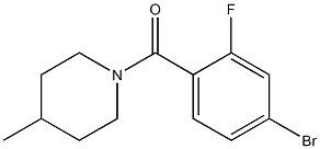 1-(4-bromo-2-fluorobenzoyl)-4-methylpiperidine 구조식 이미지