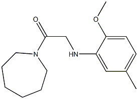 1-(azepan-1-yl)-2-[(2-methoxy-5-methylphenyl)amino]ethan-1-one 구조식 이미지