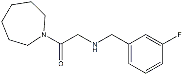 1-(azepan-1-yl)-2-{[(3-fluorophenyl)methyl]amino}ethan-1-one 구조식 이미지