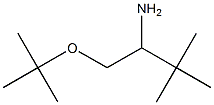 1-(tert-butoxy)-3,3-dimethylbutan-2-amine 구조식 이미지