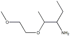 1-[(3-aminopentan-2-yl)oxy]-2-methoxyethane Structure