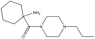 1-[(4-propylpiperazin-1-yl)carbonyl]cyclohexanamine 구조식 이미지