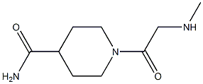 1-[(methylamino)acetyl]piperidine-4-carboxamide 구조식 이미지