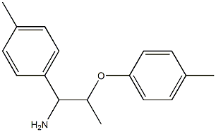 1-[1-amino-2-(4-methylphenoxy)propyl]-4-methylbenzene 구조식 이미지