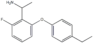 1-[2-(4-ethylphenoxy)-6-fluorophenyl]ethan-1-amine 구조식 이미지