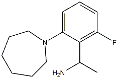 1-[2-(azepan-1-yl)-6-fluorophenyl]ethan-1-amine 구조식 이미지