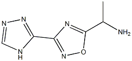 1-[3-(4H-1,2,4-triazol-3-yl)-1,2,4-oxadiazol-5-yl]ethan-1-amine Structure