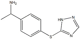 1-[4-(1H-1,2,4-triazol-5-ylsulfanyl)phenyl]ethan-1-amine 구조식 이미지