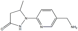 1-[5-(aminomethyl)pyridin-2-yl]-5-methylpyrazolidin-3-one 구조식 이미지