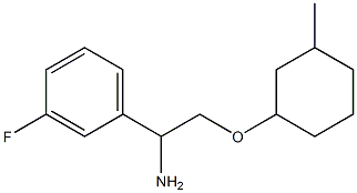 1-{1-amino-2-[(3-methylcyclohexyl)oxy]ethyl}-3-fluorobenzene 구조식 이미지