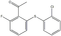 1-{2-[(2-chlorophenyl)sulfanyl]-6-fluorophenyl}ethan-1-one 구조식 이미지
